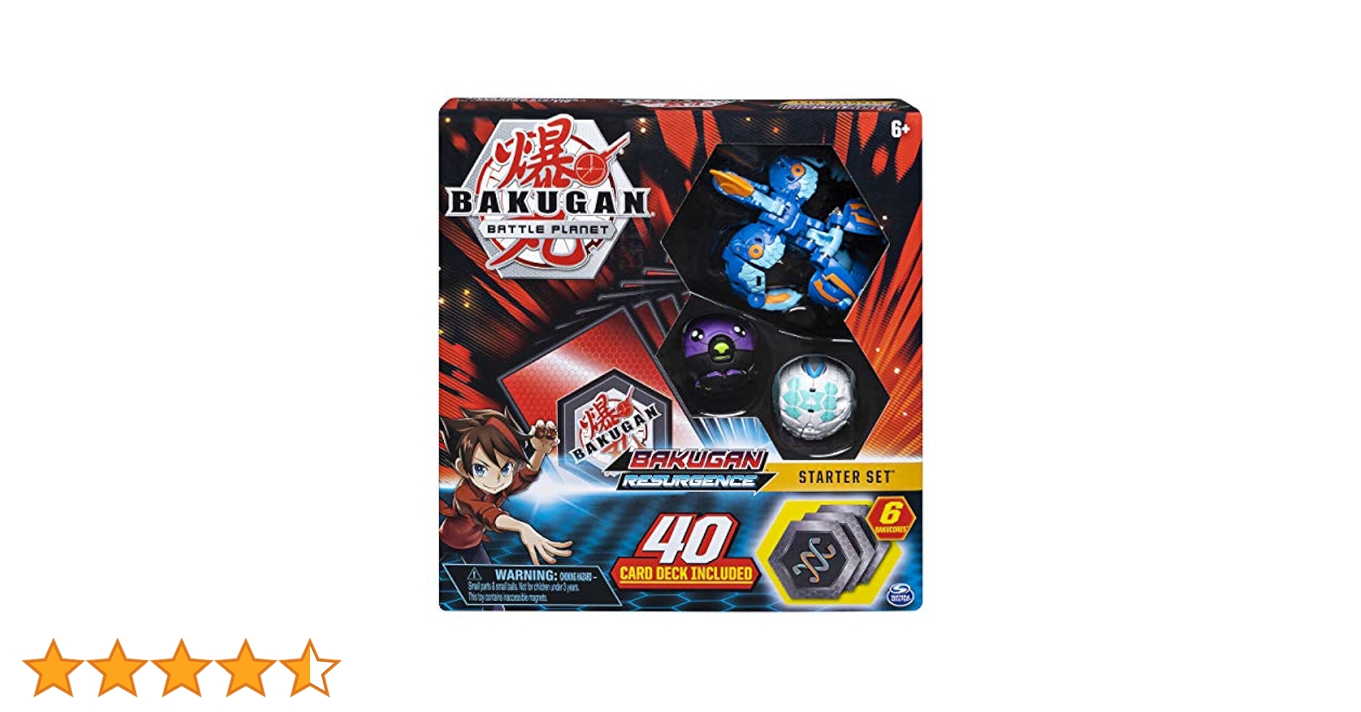 Amazon.co.jp: 爆丸 バトルブローラーズ 変身する生き物付き